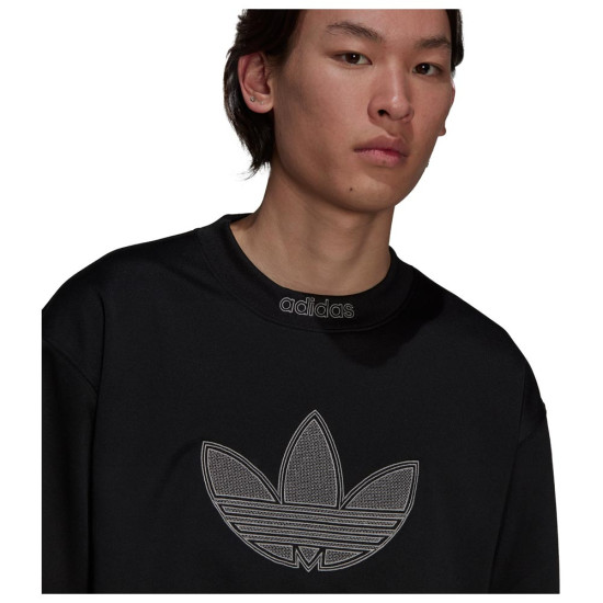 Adidas Ανδρικό φούτερ